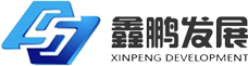 江苏鑫鹏建筑科技发展有限公司